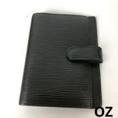 2025年最新】アジェンダpmの人気アイテム - メルカリ