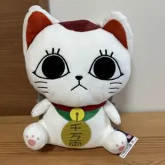 TVアニメ『ダンダダン』ターボババア(招き猫)のぬいぐるみリュック