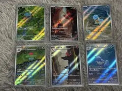 ポケモンカード 151 ヒトカゲ ゼニガメ フシギダネ AR 御三家進化セット