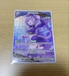 スバ友様 リクエスト 2点 まとめ商品