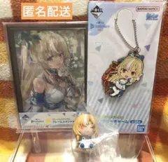 一番くじ　ホロライブ vol.2 不知火フレア 3点セット