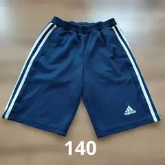 adidas ネイビー ハーフパンツ 140