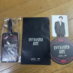 ENHYPEN アフタヌーンティーセット Sunoo