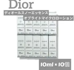 Dior　ディオールスノーエッセンスオブライトマイクロローション 10個のサムネイル
