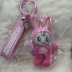 メゾピアノ シークレットキャラチャーム ベリエちゃん