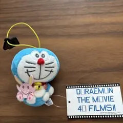 映画ドラえもん のび太の月面探査記 天体望遠鏡 非売品】映画ドラえもん のび太の月面探査記 天体望遠鏡 (AX-45
