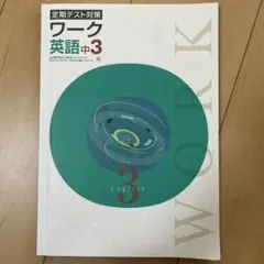 Item thumbnail for item 3301f06b-353e-4f32-b75c-f76d0fe4ac9c