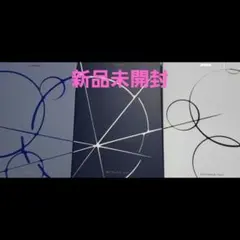 ATEEZ GOLDEN HOUR part.4 新品未開封 アルバム 3枚