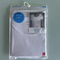 UNIQLO AIRism メッシュTシャツ 160