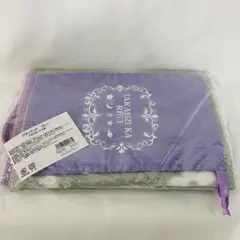 宝塚歌劇 キャトルレーヴ ブランケット ひざ掛け グレー パープル