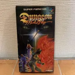 Item thumbnail for item 063be887-8ecd-496e-948c-5109e01c5cb7