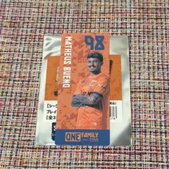 マテウスブエノ