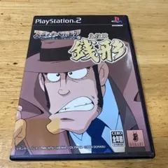 PS2 スロッターUPコア　主役は銭形