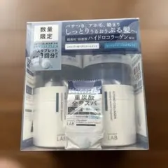 unlabel LAB モイストケア シャンプー＆トリートメントセット 数量限定のサムネイル