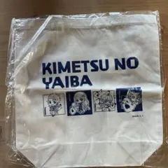 Item thumbnail for item fa672fa3-6a64-4759-ae33-a2ddf61264dd