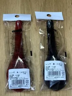 Item thumbnail for item ee50e934-c6ef-45bc-92e8-5063e35b879e