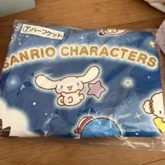 サンリオキャラクター ハーフケット　一番くじ