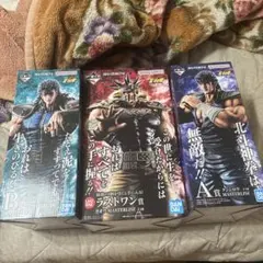 北斗の拳 一番くじ A・B・ラストワン賞②下位賞オマケ有 | Mercari