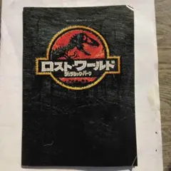 Item thumbnail for item 985715d7-618d-4a24-b149-54c1b1567a2a