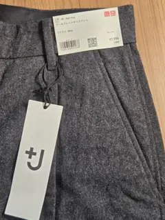 ユニクロ×ジル・サンダーコラボ商品 ウールブレンドタックパンツW82