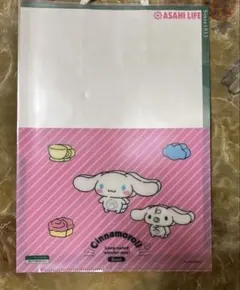 レア！非売品　シナモロール　クリアファイル 1枚　サンリオ　平成レトロ　シナモン
