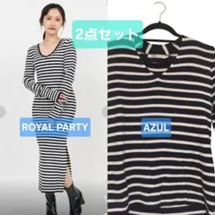 美品 ROYAL PARTY AZUL ニット ワンピ ウォッシャブル セット