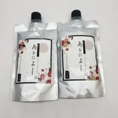 2026年最新】あをによしシャンプーの人気アイテム - メルカリ