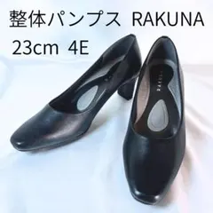 Item thumbnail for item 8838af85-3f88-45e4-af82-63a3735bbd6b