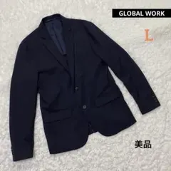 グローバルワーク　GLOBAL WORK ジャケット　ネイビー　L 着回し