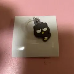 ダブルチャームグミ　ばつ丸