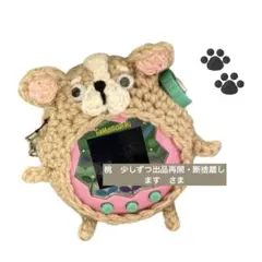 Item thumbnail for item b74bc32d-6809-4c83-976d-34b84965ee79