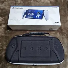 PlayStation Portal リモートプレイヤー・ケースセット