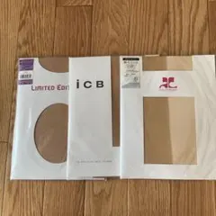 ふにゃん様 リクエスト 2点 まとめ商品