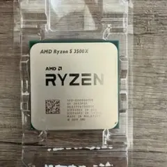 AMD Ryzen 5 3500X CPUのサムネイル