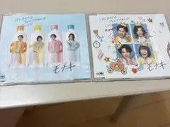 モナキ　CD 追撃版