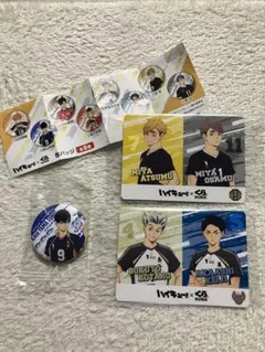 ハイキュー×くら寿司　 梟谷と稲荷崎のカード びっくらぽん 影山飛雄 缶バッジ