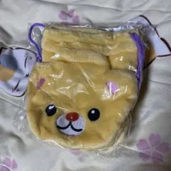 2025年最新】ハレヨンくんの人気アイテム - メルカリ