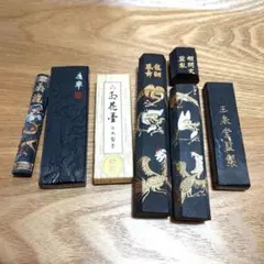 2025年最新】墨の人気アイテム - メルカリ