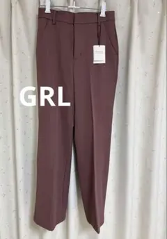【新品未使用タグ付き】GRL センタープレスフレアパンツ S