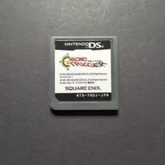 クロノトリガーds