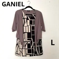 Item thumbnail for item ea2fa952-9e00-45f2-bfe4-26ecebde01ea