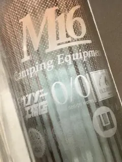 ZENOAH KOMATSU ガソリンエンジン 2ストローク G620PU-1 - メルカリ