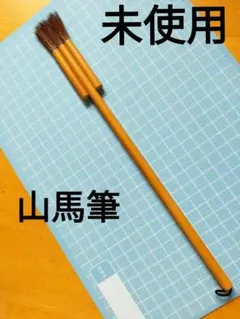 Item thumbnail for item fb611261-29e4-43f7-88db-74c8dd0eea24