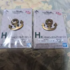 一番くじ　ジョジョの奇妙な冒険　メタルピンズコレクション