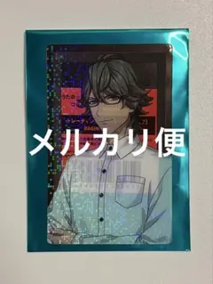 うたのプリンスさまっ うたプリ ライエモ スイパラ 鳳瑛一 クリアカード