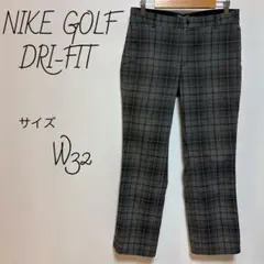 ナイキゴルフ　ナイロンパンツ　グレーチェック　W32 DRI-FIT