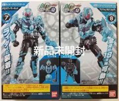 2026年最新】仮面ライダーの人気アイテム - メルカリ