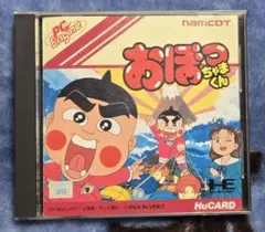 NERD様 リクエスト 2点 まとめ商品