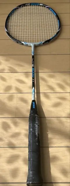 Item thumbnail for item 873920cb-8577-49b8-adfb-ac7be59cbbd9