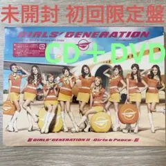 2026年最新】少女時代 - Oh!の人気アイテム - メルカリ